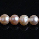 9-10mm天然粉色珍珠