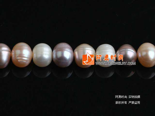 9-10mm天然白粉紫三色珍珠