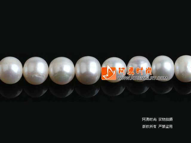 9-10mm天然白珍珠