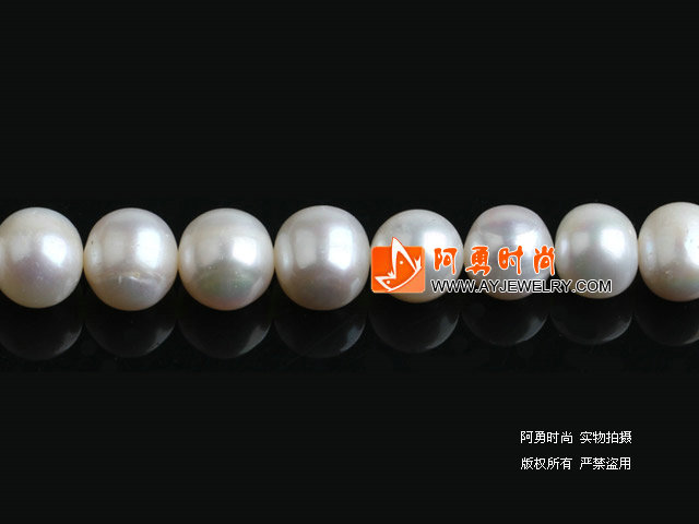 饰品编号:P314  我们主要经营 手链、项链、耳环、戒指、套链、吊坠、手机链、请方问我们的网站 www.ayjewelry.com