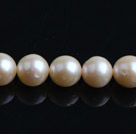 9-10mm天然米色珍珠