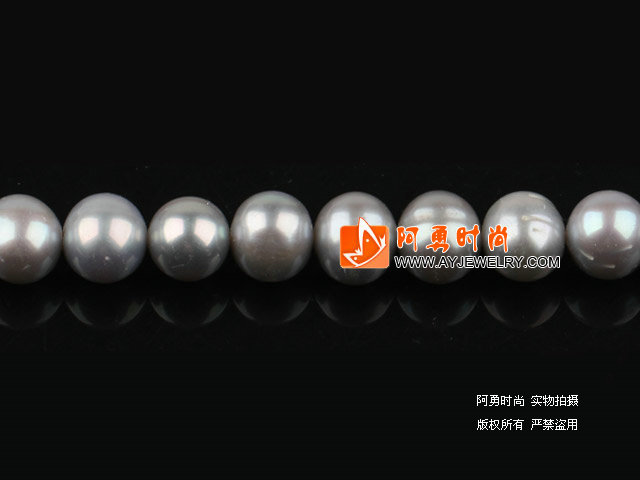 9-10mm灰色珍珠
