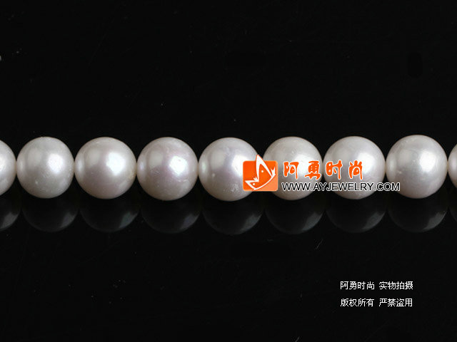 饰品编号:P318  我们主要经营 手链、项链、耳环、戒指、套链、吊坠、手机链、请方问我们的网站 www.ayjewelry.com