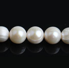 10-11mm天然螺纹白珍珠