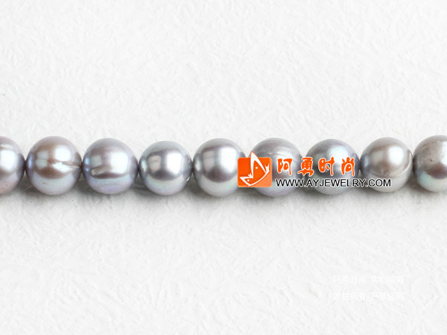 10-11mm染色灰色珍珠