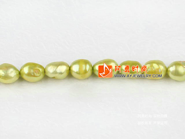 8-9mm黄绿色染色巴洛克珍珠