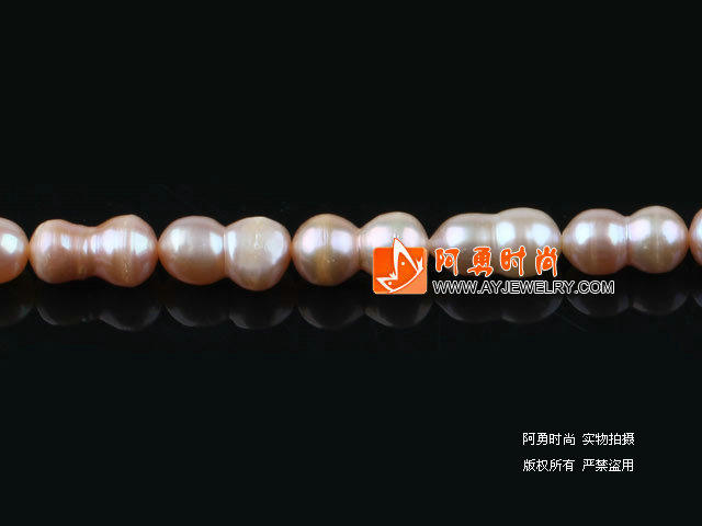 饰品编号:P358  我们主要经营 手链、项链、耳环、戒指、套链、吊坠、手机链、请方问我们的网站 www.ayjewelry.com