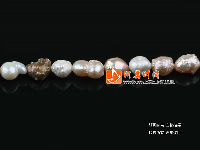 9-10mm混色异形珍珠
