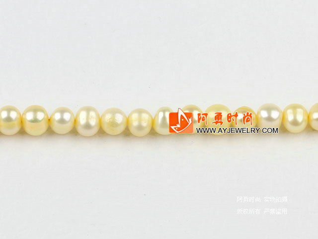 6-7mm浅黄色染色珍珠