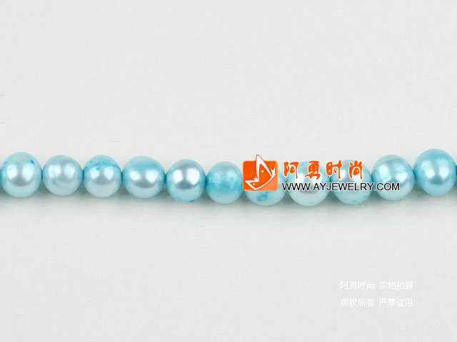 6-7mm浅蓝色染色珍珠