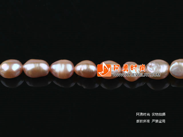 饰品编号:P393  我们主要经营 手链、项链、耳环、戒指、套链、吊坠、手机链、请方问我们的网站 www.ayjewelry.com