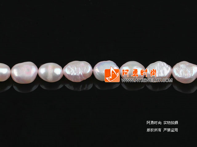 8-9mm浅粉色染色巴洛克珍珠
