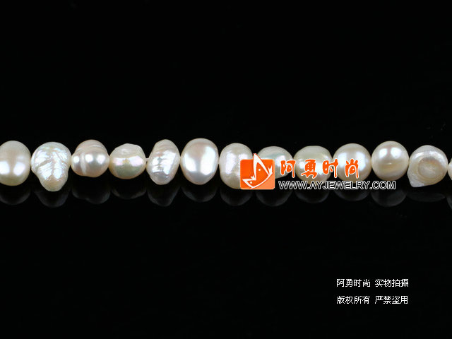 6-7mm天然白色土豆珍珠