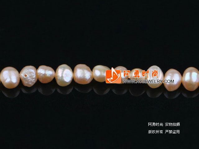 6-7mm天然粉色土豆珍珠