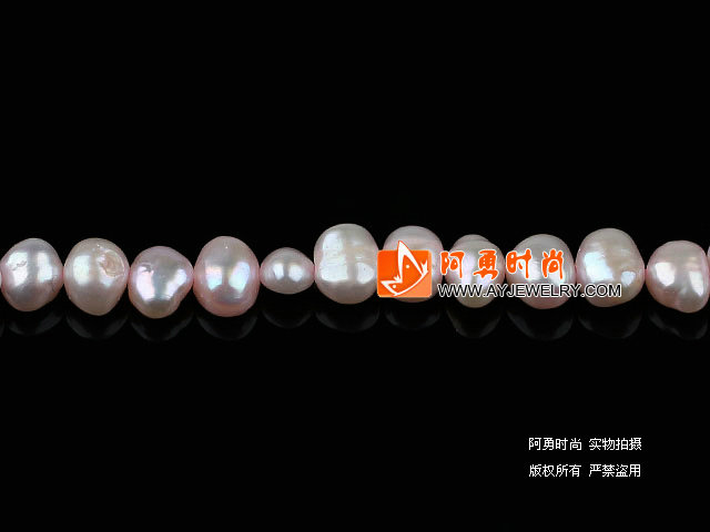 6-7mm浅粉色染色土豆珍珠