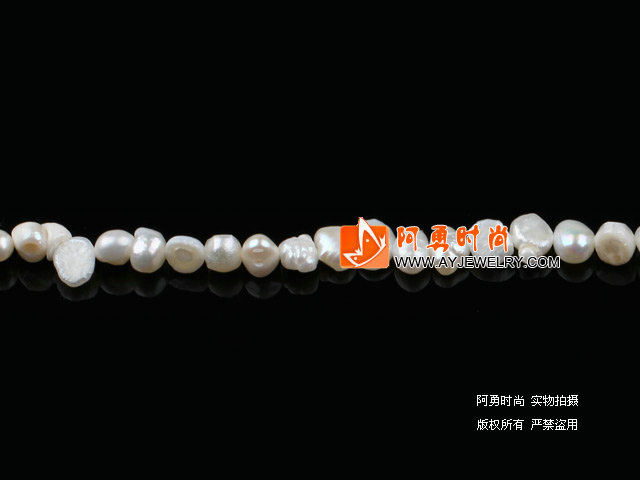 3-4mm天然白色土豆珍珠
