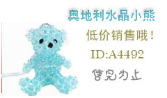 �µ���ˮ��С��