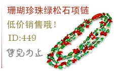 �µ���ˮ����ָ