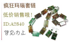 ��������觶���